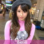 【AV女優】池田結愛(いけだゆあ)の在籍風俗店(デリヘル・ソープ)情報