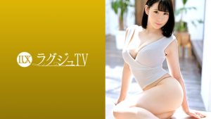 【AV女優】白杞りり(しらきりり)の在籍風俗店(デリヘル・ソープ)情報