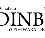 吉原ソープ【エヂンバラ】NS情報から会員ページID/PASS情報まで完全網羅