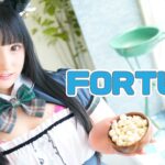 埼玉ソープ【FORTUNE】NS情報から会員ページID/PASS情報まで完全網羅