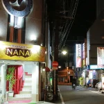 【ソープインフォメーション】広島NSソープランド全店舗一覧