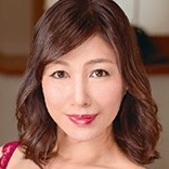 中山穂香