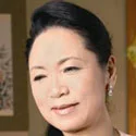西山時子